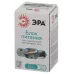 Блок питания ЭРА LP-LED 15W-IP20-12V-S
