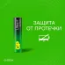 Батарейка алкалиновая c технологией G-tech GP Ultra Plus Alkaline 24А AАA