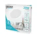 Светильник Gauss Elementary Downlight круг 20W 1700lm 4000K 170-260V IP20 170*26 белый LED 1/60
