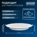 Светильник Gauss Elementary Downlight круг 20W 1700lm 4000K 170-260V IP20 170*26 белый LED 1/60