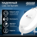 Светильник Gauss Elementary Downlight круг 20W 1700lm 4000K 170-260V IP20 170*26 белый LED 1/60