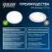 Светильник Gauss Elementary Downlight круг 20W 1700lm 4000K 170-260V IP20 170*26 белый LED 1/60