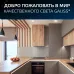 Светильник Gauss Elementary Downlight круг 20W 1700lm 4000K 170-260V IP20 170*26 белый LED 1/60