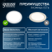 Светильник Gauss Elementary Downlight круг26W 2250lm 4000K 170-260V IP20 220*26 белый LED 1/40