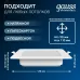 Светильник Gauss Elementary Downlight квадрат 10W 780lm 4000K 170-260V IP20 120*26 белый LED 1/100