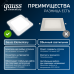 Светильник Gauss Elementary Downlight квадрат 10W 780lm 4000K 170-260V IP20 120*26 белый LED 1/100