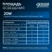 Светильник Gauss Elementary Downlight квадрат 20W 1700lm 4000K 170-260V IP20 170*26 белый LED 1/60