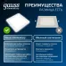 Светильник Gauss Elementary Downlight квадрат 26W 2250lm 4000K 170-260V IP20 220*26 белый LED 1/40