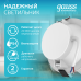 Светильник Gauss Elementary Downlight круг 7,5W 620lm 4000K 185-250V IP54 95*45 белый LED 1/40