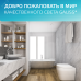 Светильник Gauss Elementary Downlight круг 7,5W 620lm 4000K 185-250V IP54 95*45 белый LED 1/40