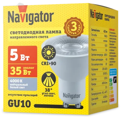 Лампа Navigator 99 979 NLL-PAR16-5-230-4K-GU10-38D