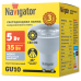 Лампа Navigator 99 979 NLL-PAR16-5-230-4K-GU10-38D