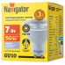 Лампа Navigator 99 980 NLL-PAR16-7-230-4K-GU10-38D
