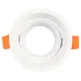 Светильник встраиваемый алюминиевый KL98 WH под лампу MR16 GU5.3 белый