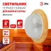Светильник ЭРА НБО 03-60-011 Кантри дерево/стекло IP54 E27 max 60Вт D220 круг сосна