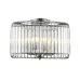 Люстра  Rivoli Wibke 1035-305 5 х Е14 40 Вт хрусталь классика