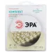 ЭРА Комплект светодиодной ленты 2835kit-4,8-60-12-IP20-2700-5m (50/1200)