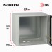 Корпус металлический ЭРА OPTIMA ЩМП-40.60.25 (400х600х250) IP54 У2 серый