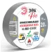 Изолента ЭРА PRO PRO150GREY ПВХ профессиональная 19мм х 20м 150 мкм, серая