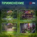 Светильник уличный ЭРА ERASF23-11 Огоньки на солнечной батарее садовый высота 70 см 6 LED