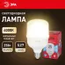 Лампа светодиодная ЭРА RED LINE LED POWER T70-25W-4000-E27 R E27 R 25 Вт колокол нейтральный белый свет