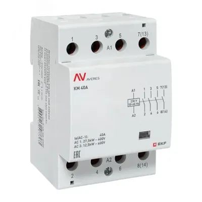 Контактор модульный КМ 40А 4NO 230VAC (3 мод.) AVERES