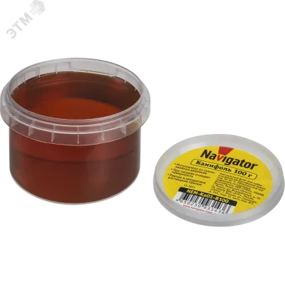 Канифоль Navigator 93 143 NEM-Ka01-B100 (100 гр)