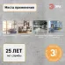 Труба гофрированная ПНД ЭРА GOFR-16-100-HD легкая черная d 16мм с зондом 100м