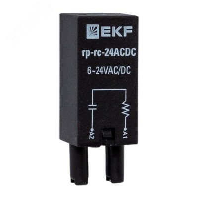 Модуль защитный RC 6-24В AC/DC для промежуточных реле RP AVERES