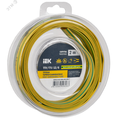 Трубка термоусадочная ТТУ нг-LS 12/6 желто-зеленая (2м/упак) IEK