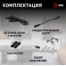 Линейный светодиодный светильник ЭРА LLED-01-12W-4000-B 12Вт 4000K L874мм с выключателем черный