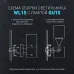 WL15 Подсветка ЭРА Декоративная подсветка GU10 MAX35W IP54 хром (20/560)