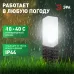 Светильник уличный ЭРА ERASF23-14 Ротанг на солнечной батарее высота 41 см 4 шт 4 LED