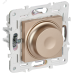 SKANDY Светорегулятор поворотный 600Вт SK-D01Sa песочный IEK