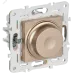 SKANDY Светорегулятор поворотный 600Вт SK-D01Sa песочный IEK