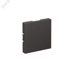 ATLASDESIGN ЗАГЛУШКА без суппорта для многопостовых рамок, БАЗАЛЬТ