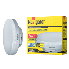 Лампа светодиодная LED 8вт GX53 дневной таблетка