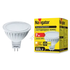 Лампа светодиодная Navigator 94 244 NLL-MR16-7-230-3K-GU5.3