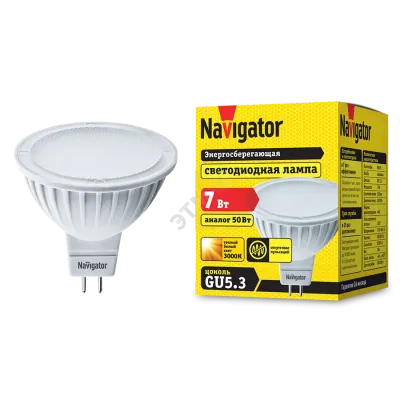 Лампа светодиодная Navigator 94 244 NLL-MR16-7-230-3K-GU5.3