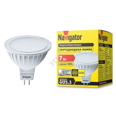 Лампа Navigator 94 245 NLL-MR16-7-230-4K-GU5.3
