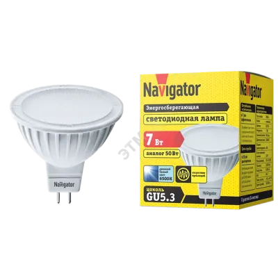 Лампа Navigator 94 246 NLL-MR16-7-230-6.5K-GU5.3