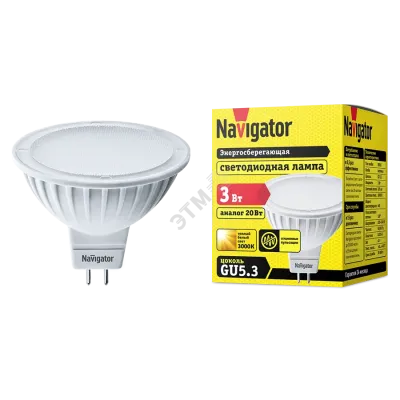Лампа Navigator 94 255 NLL-MR16-3-230-3K-GU5.3