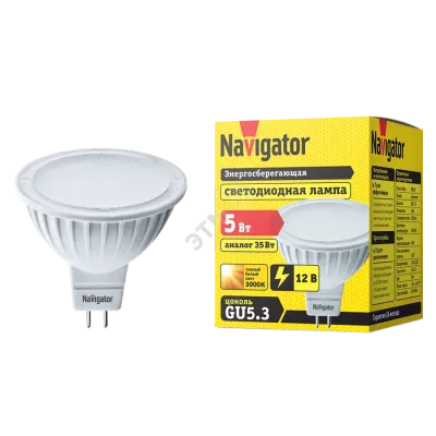 Лампа Navigator 94 262 NLL-MR16-5-12-3K-GU5.3