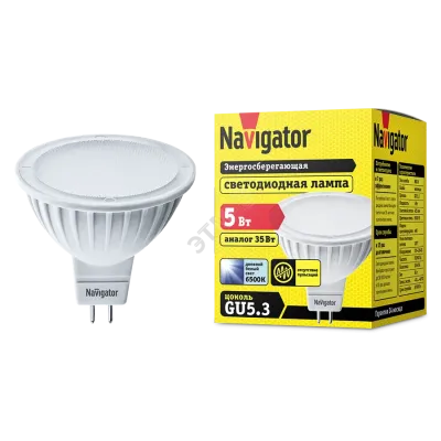 Лампа Navigator 94 382 NLL-MR16-5-230-6.5K-GU5.3