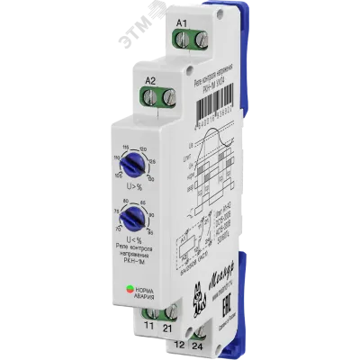 Реле контроля напряжения РКН-1М AC/DC24-240В УХЛ2