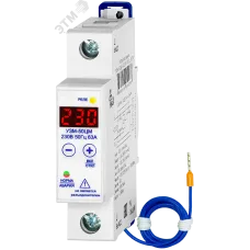 Устройство защиты УЗМ-50ЦМ AC230В УХЛ4