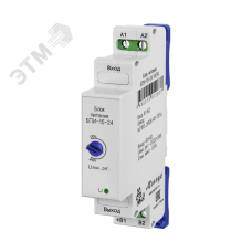 Блок питания БПИ-15-24 УХЛ4