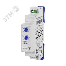 Реле контроля напряжения