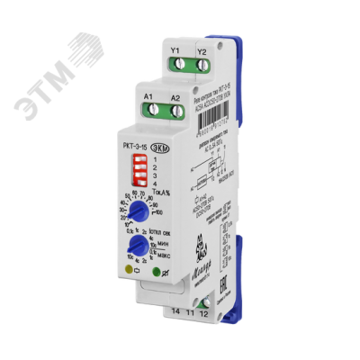 Реле контроля тока РКТ-3-15 AC16А AC/DC 50-270 В, УХЛ4
