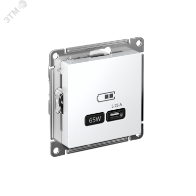 ATLASDESIGN USB РОЗЕТКА тип-C 65W высокоскор.заряд. QC, PD, механизм, БЕЛЫЙ
